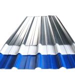 What Is R Panel Roofing? Definition, Alternatives, Cost, and Colors ...