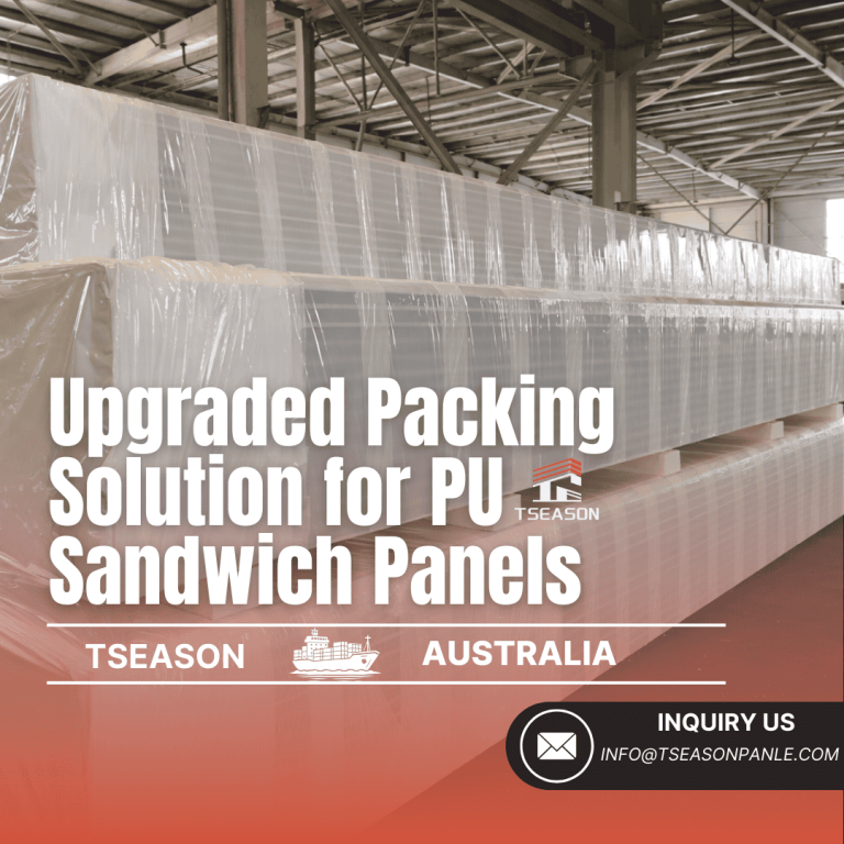 upgraded packing solution for pu sandwich panel