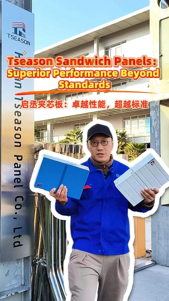 Tseason Sandwich Panels Superior Performance Beyond Standards